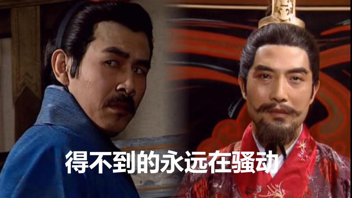 《思旧赋》魏晋 向秀 - 知乎