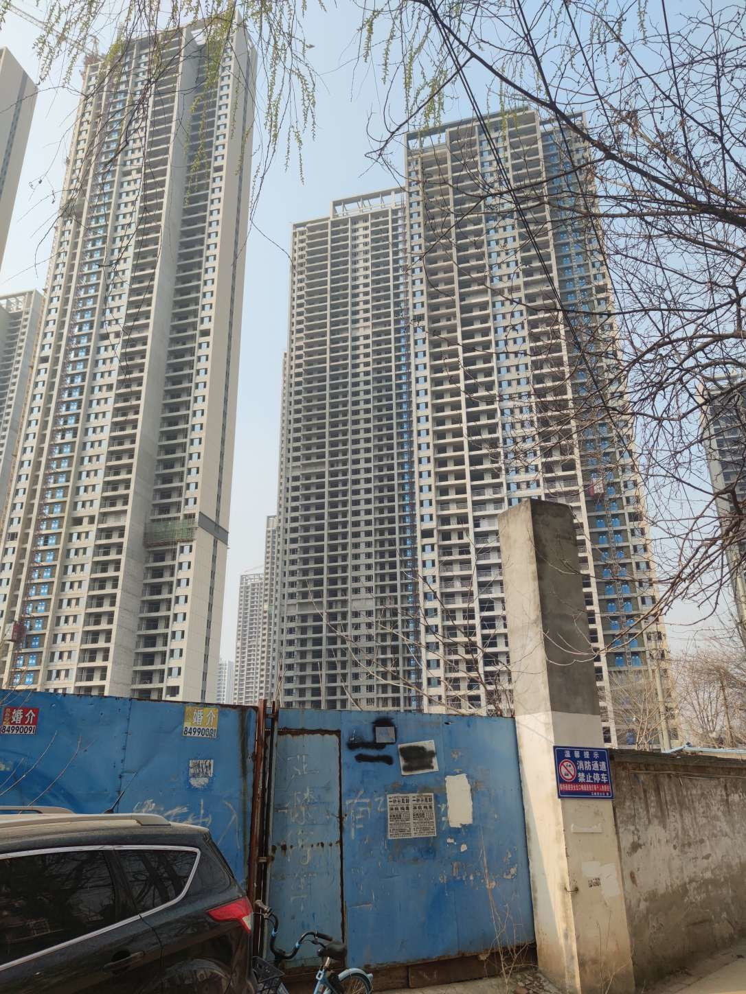 6 %,房价下半年有望回升,有哪些信息值得关注?