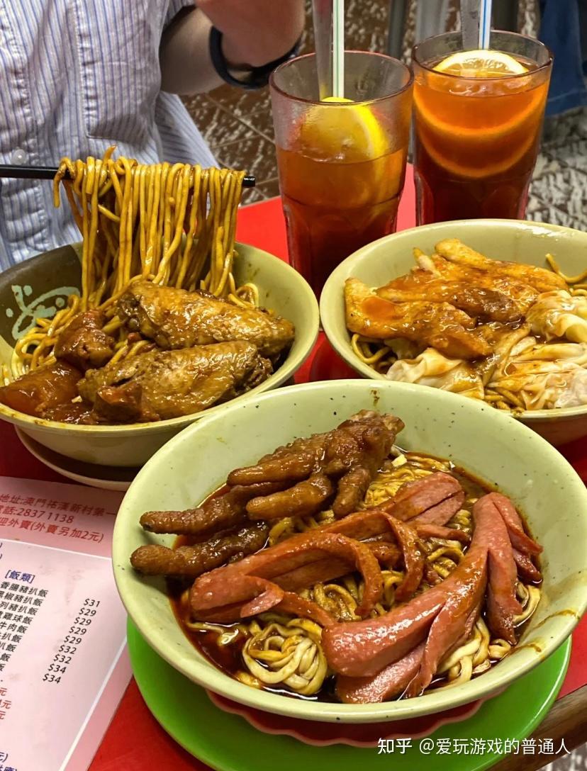 星空体育澳门老字号面食有哪些 澳门有什么老字号面食