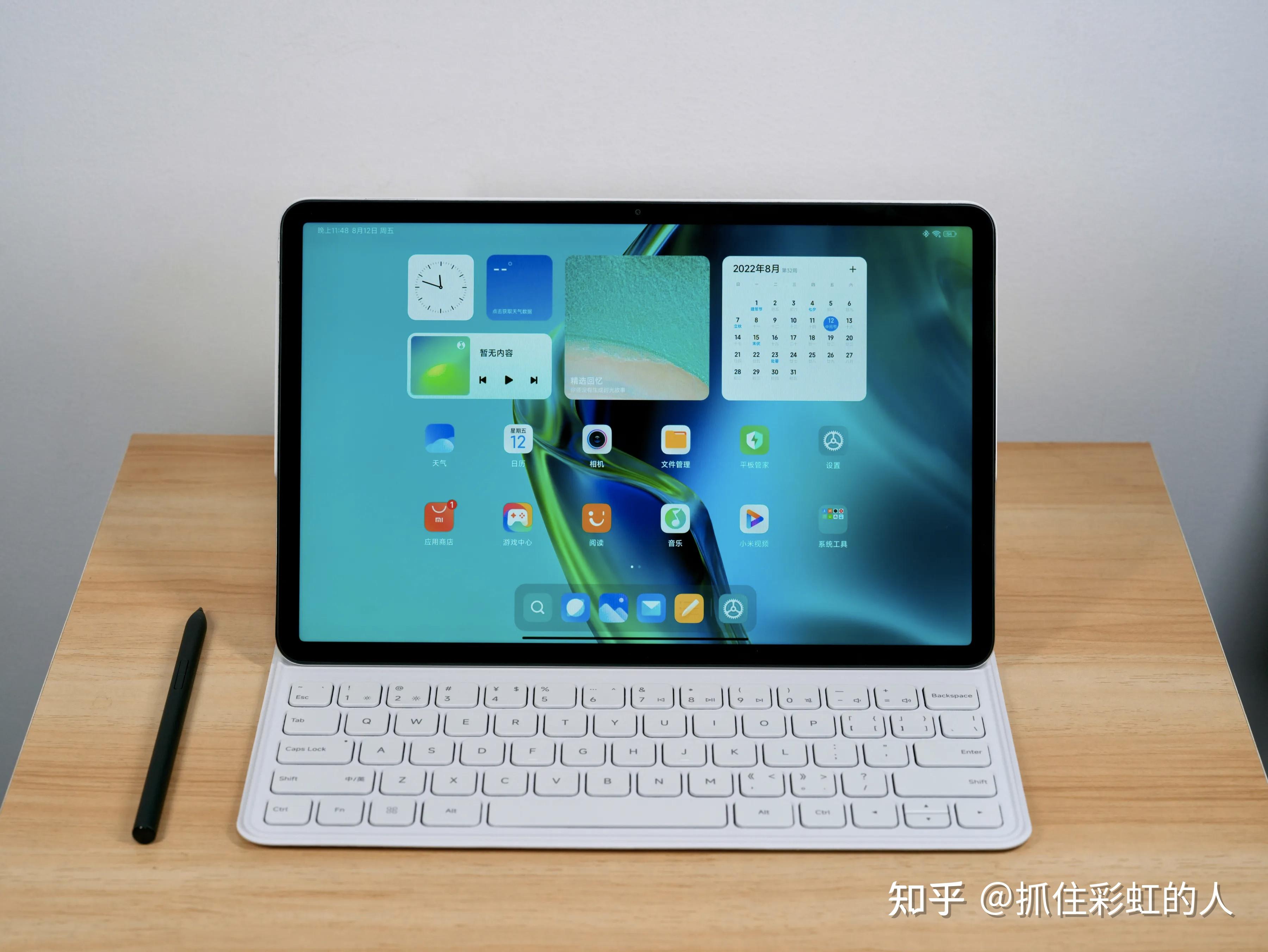 4和小米平板5pro应该怎么选? - 知乎