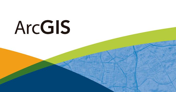 arcgis创建镶嵌数据集,导入栅格图像并修改像素值显示范围的方法