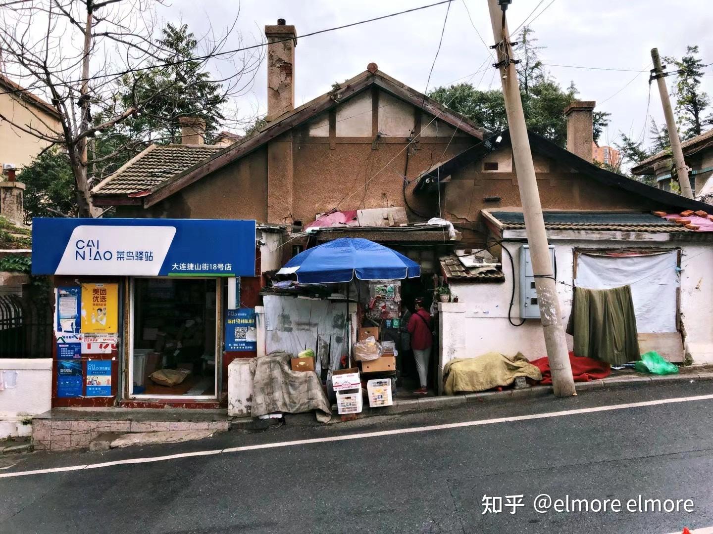 大连日本风情街拆除图片