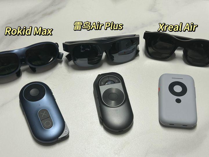 AR眼镜是智商税？自费万元测评2023爆款智能AR眼镜，雷⻦Air2/Xreal Air