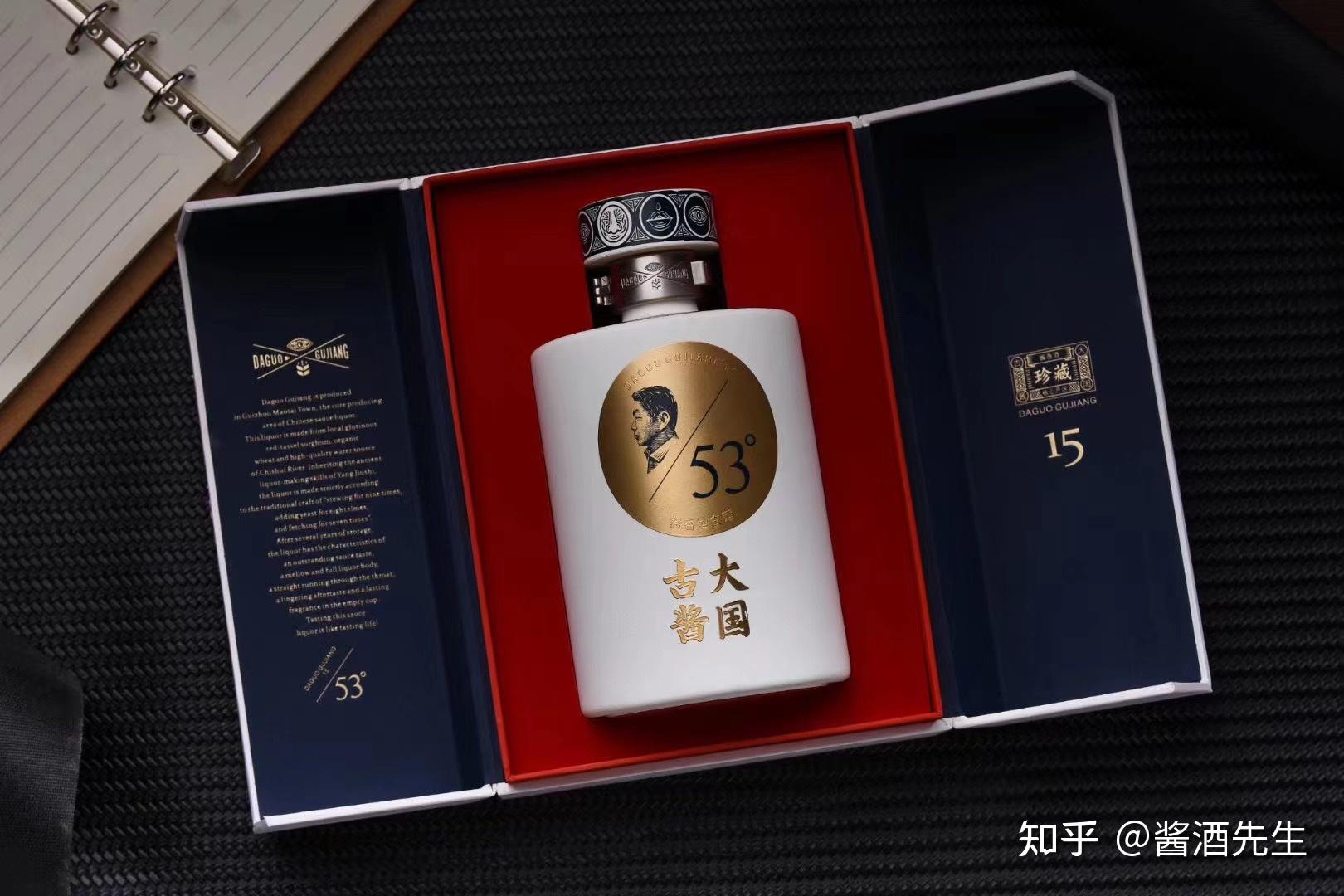 大国古酱怎么样? - 知乎