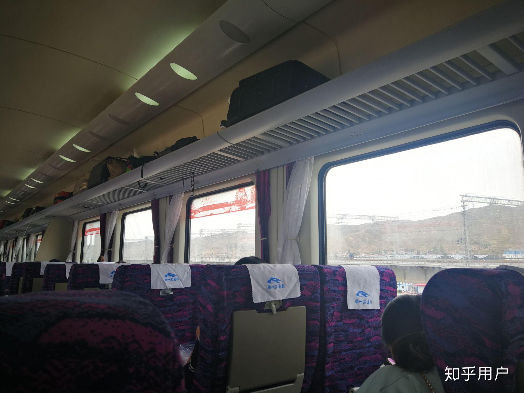 火车软座与硬座有什么区别软座是什么样子的