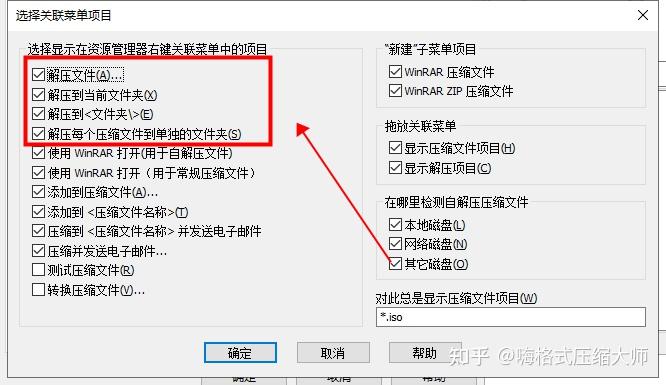 Latest German topics Bambu Lab Community Forum