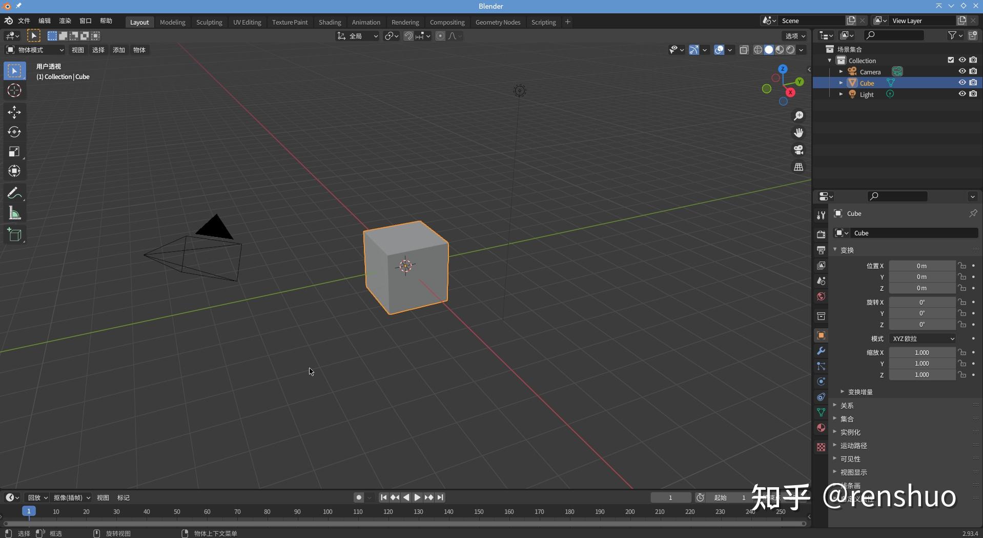 用電腦製作3d動畫詳細過程是怎樣的