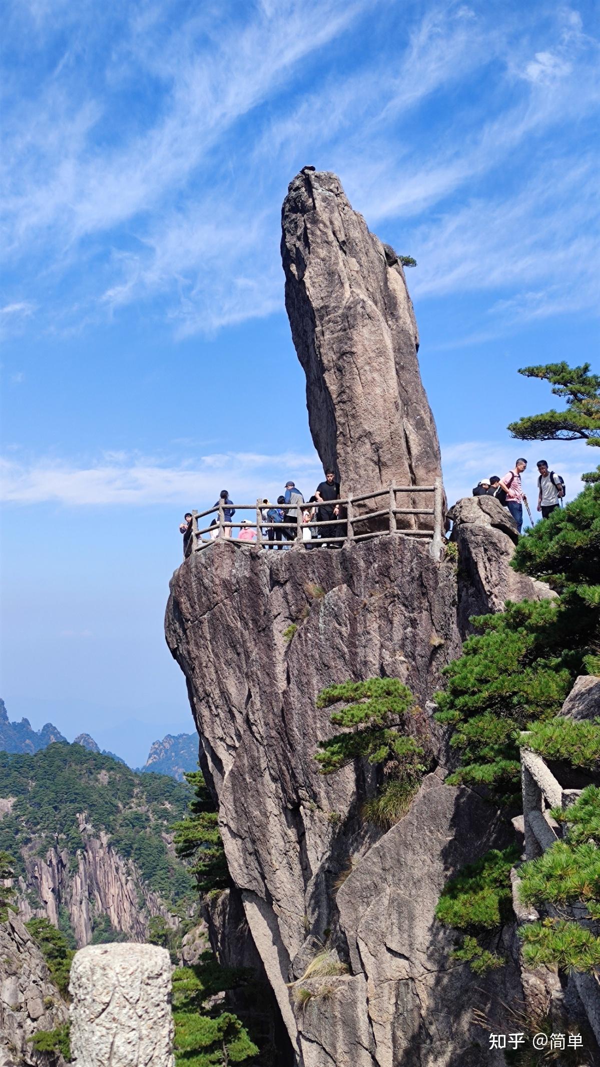 求黄山简单精髓的旅游路线攻略,有推荐吗? - 知乎