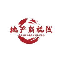 官方定调,2026年西安楼市趋势明确了! - 知乎