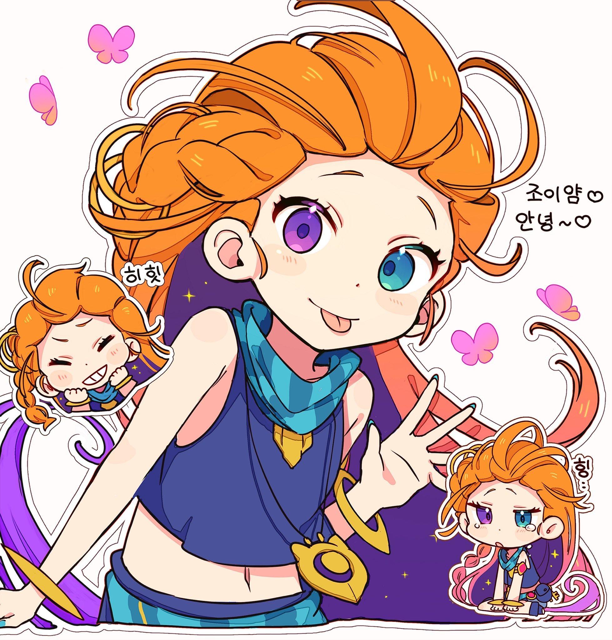 英雄联盟佐伊不是小男孩么? - 知乎