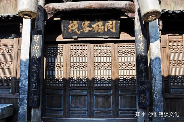 古代驿栈与客栈到底有哪些区别? - 知乎