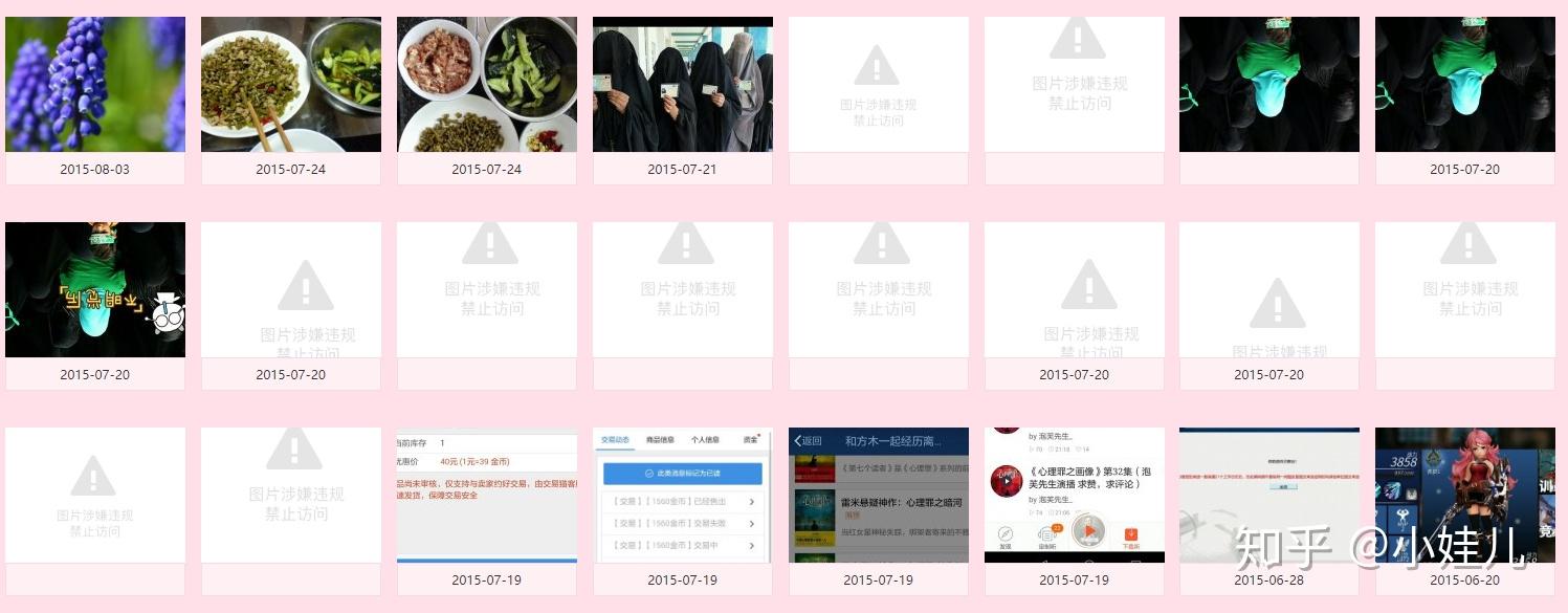 怎么购买qq空间点赞=怎么购买空间点赞权益