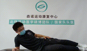 如何做好一个正确的侧支撑? - 知乎