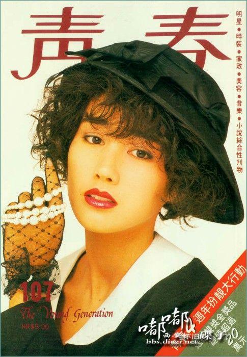 有没有喜欢柏安妮的大佬