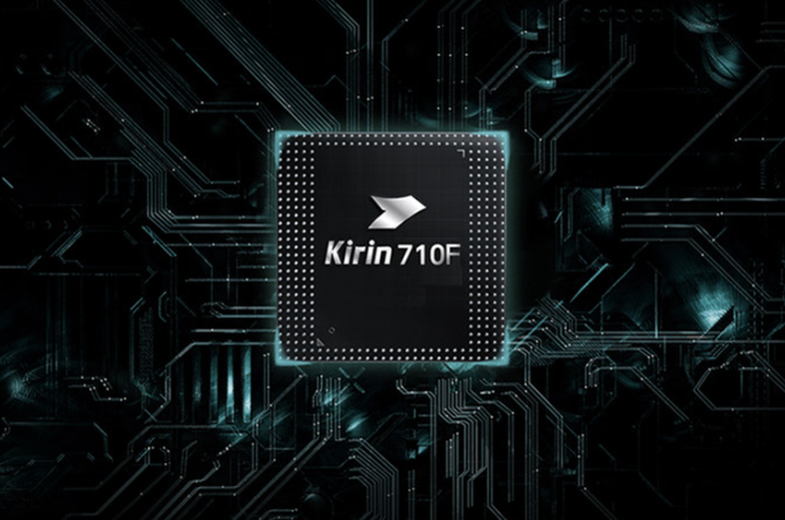 华为海思回来了将推出麒麟710f升级版新旗舰芯片