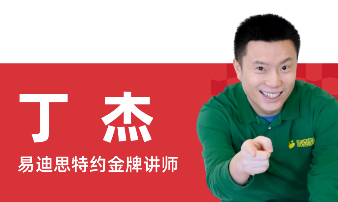 运用 Yes And 共演一场好戏 - 知乎