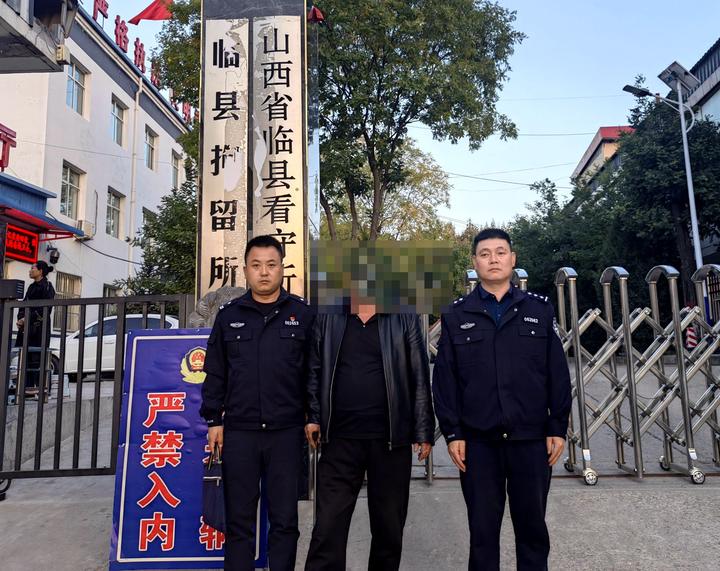 临县公安局三交派出所破获一起刑事盗窃案