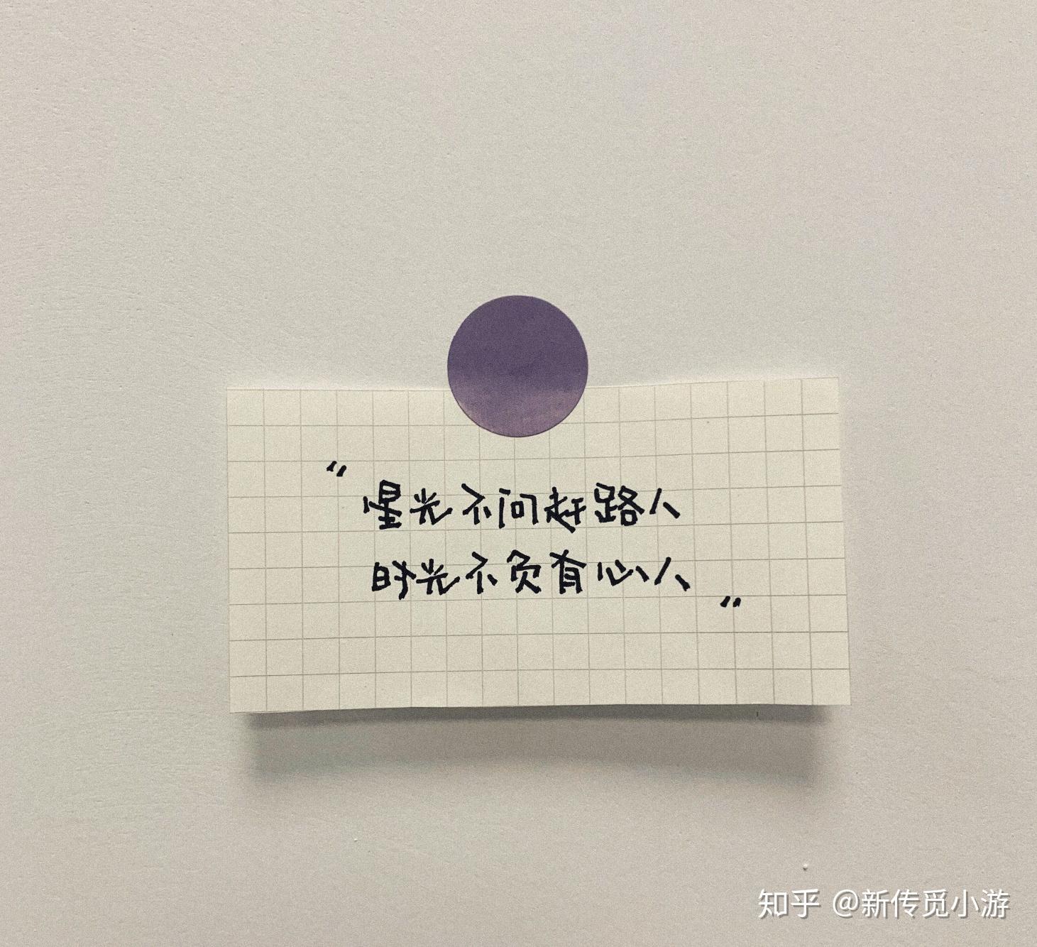 有哪些特别文艺的朋友圈文案和配图