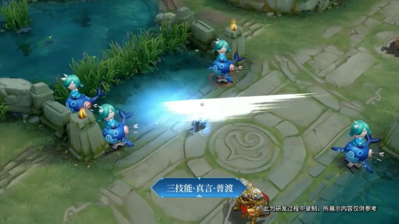 达摩1级战令皮肤星际陆战队特效展示颜值很帅气