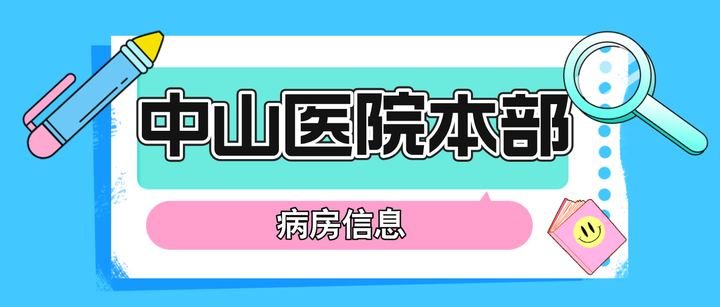 307医院帮忙挂号陪同看病孕期产检全程陪护,省心又暖心的简单介绍 307医院帮忙挂号陪同看病孕期产检全程陪护,省心又暖心的简单介绍