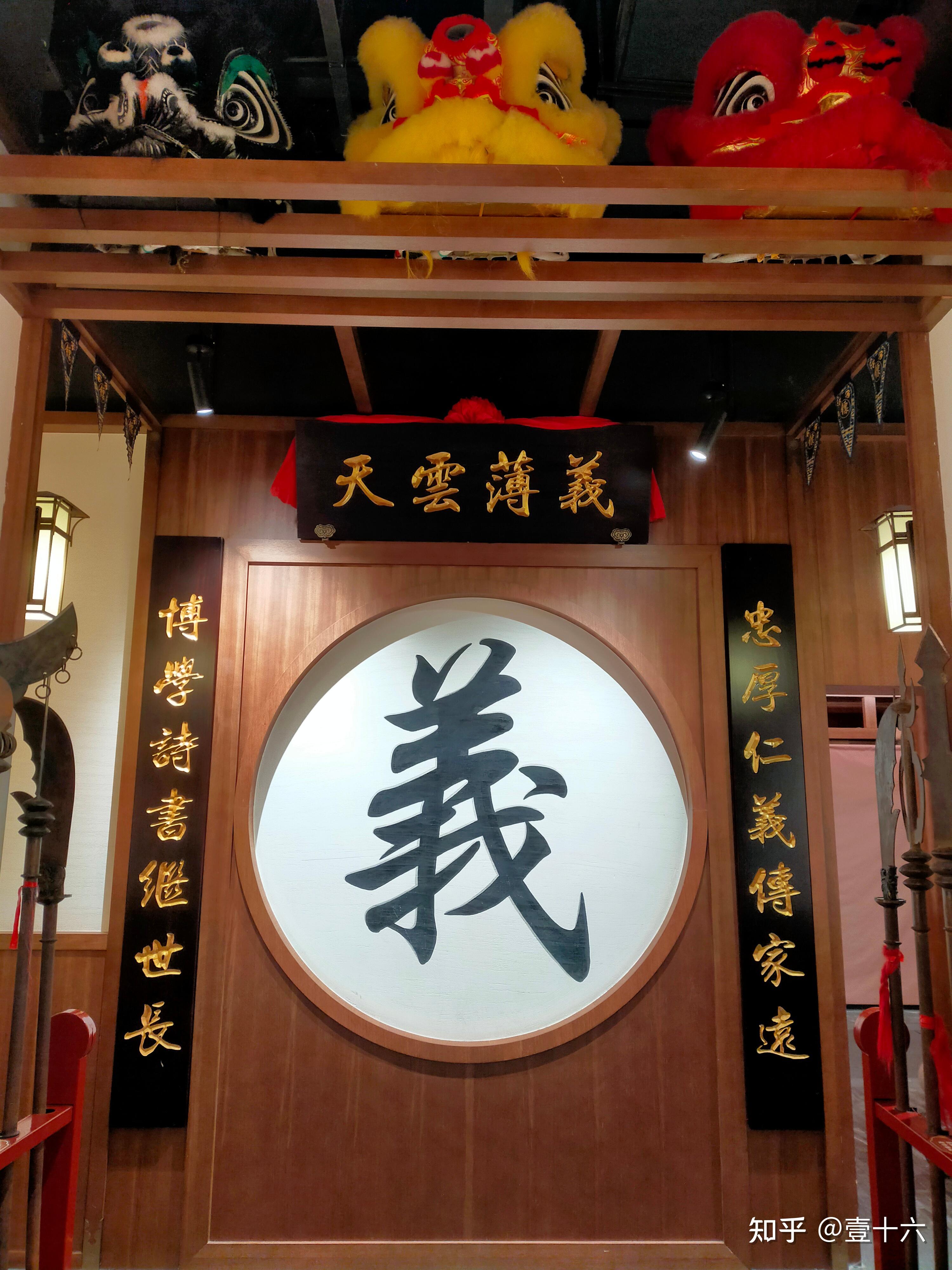 知人🍀知性 - 知乎