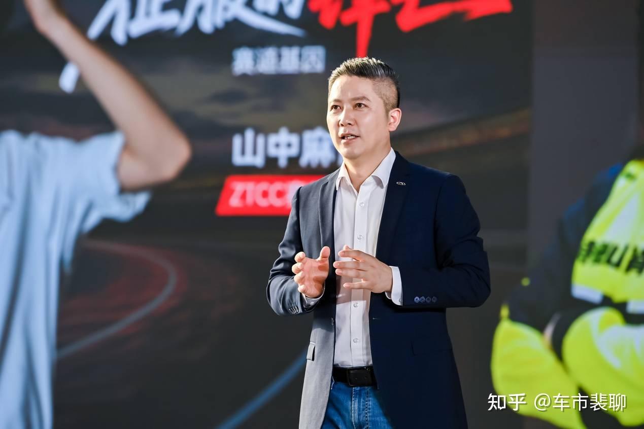 限时10.29万元起,艾瑞泽8征服版上市,新燃油性能家轿
