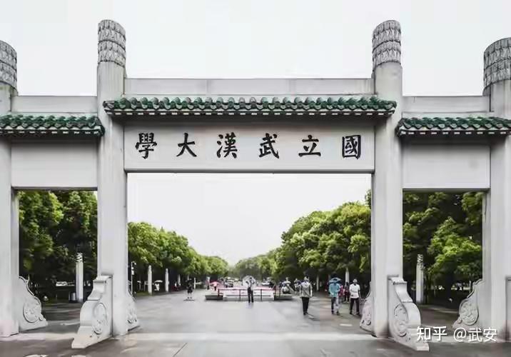 女硕士王懿:2023年饿死前依旧高呼核平中国,死后父母放弃认尸 - 知乎