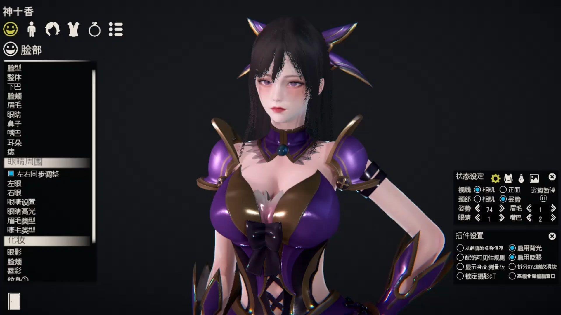 约会大作战 夜刀神十香