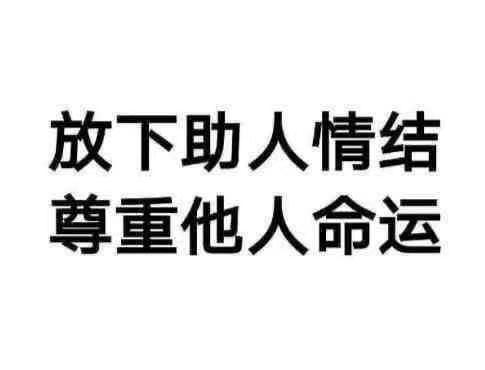 怎麼樣才可以讓自己一直保持有學習英語的熱情