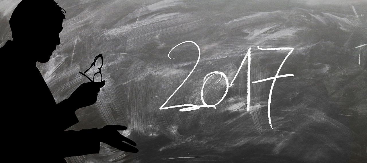 观澜小学学制什么