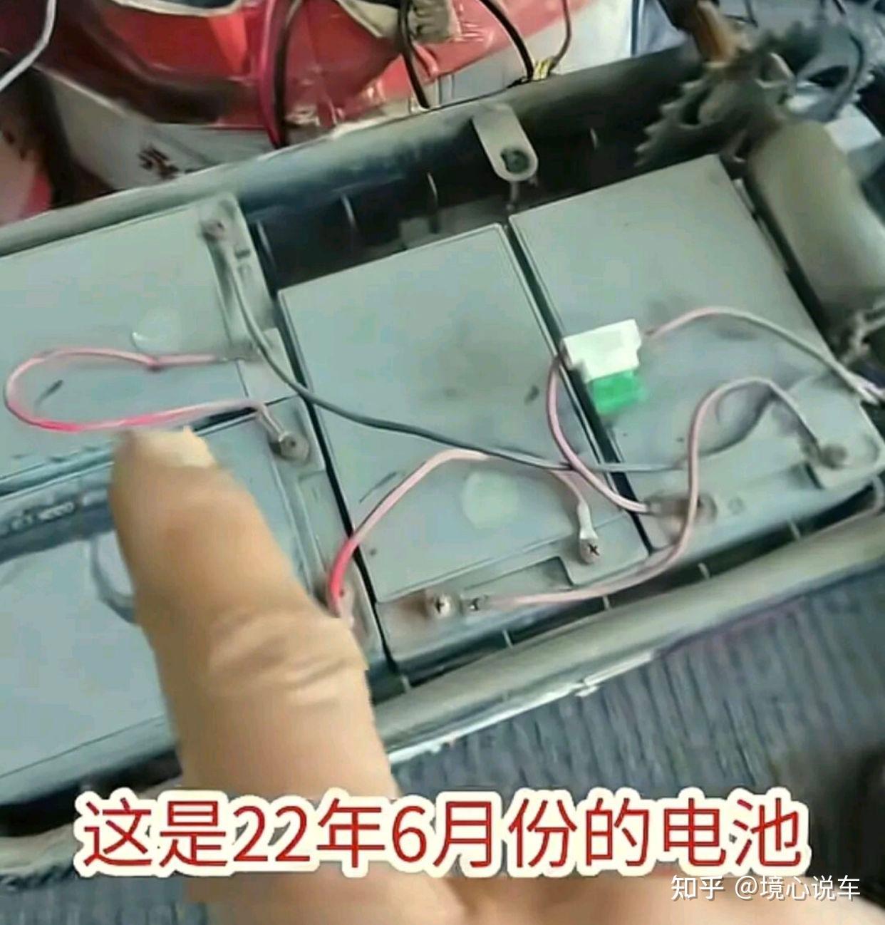 杂牌电池使用4年依然动力强悍,大品牌年年换新,分析背后真实原因