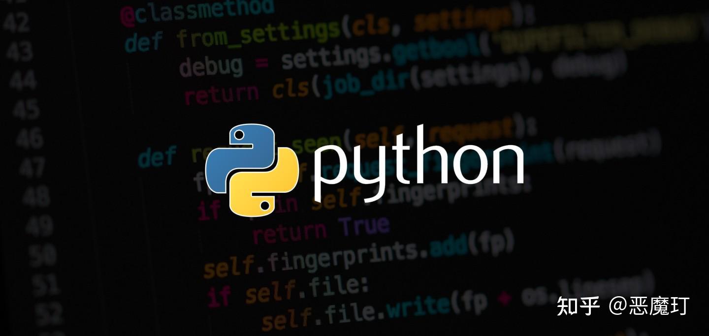 Python 转义字符逐个详解 - 知乎