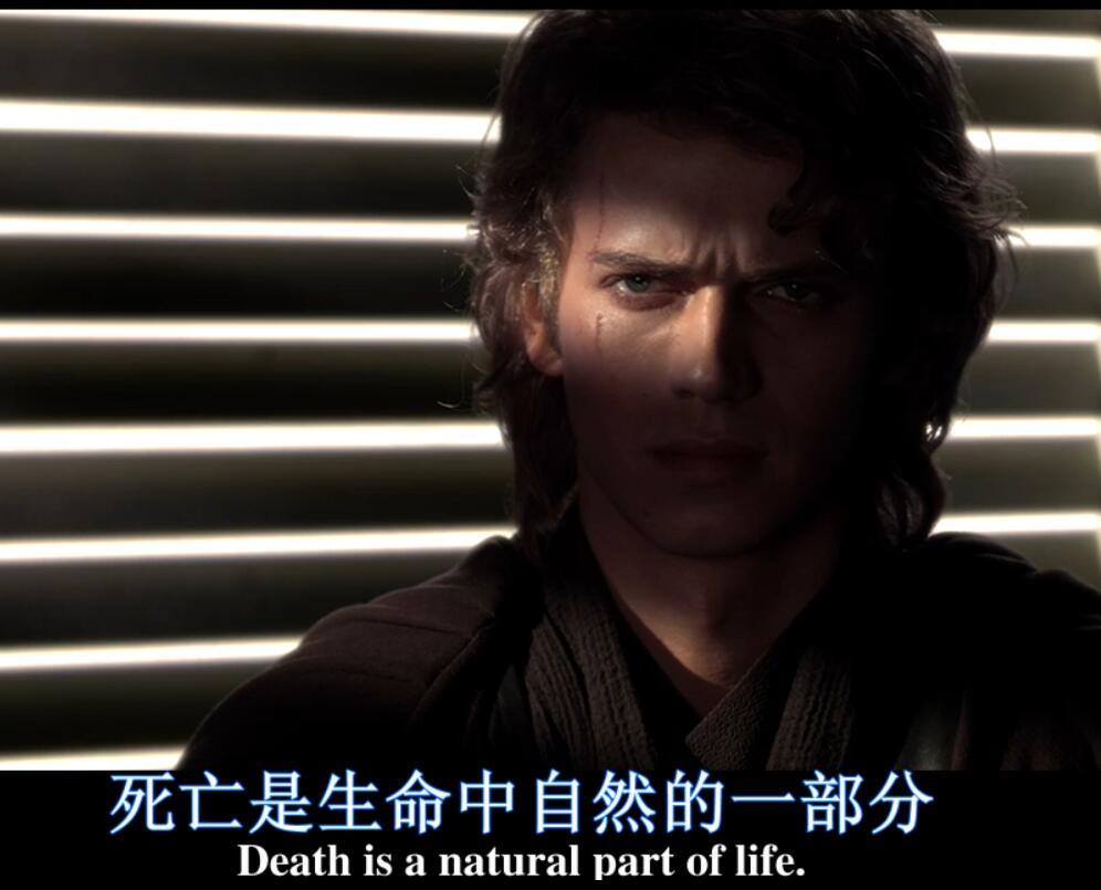 星球大战中安纳金堕入黑暗是偶然还是必然