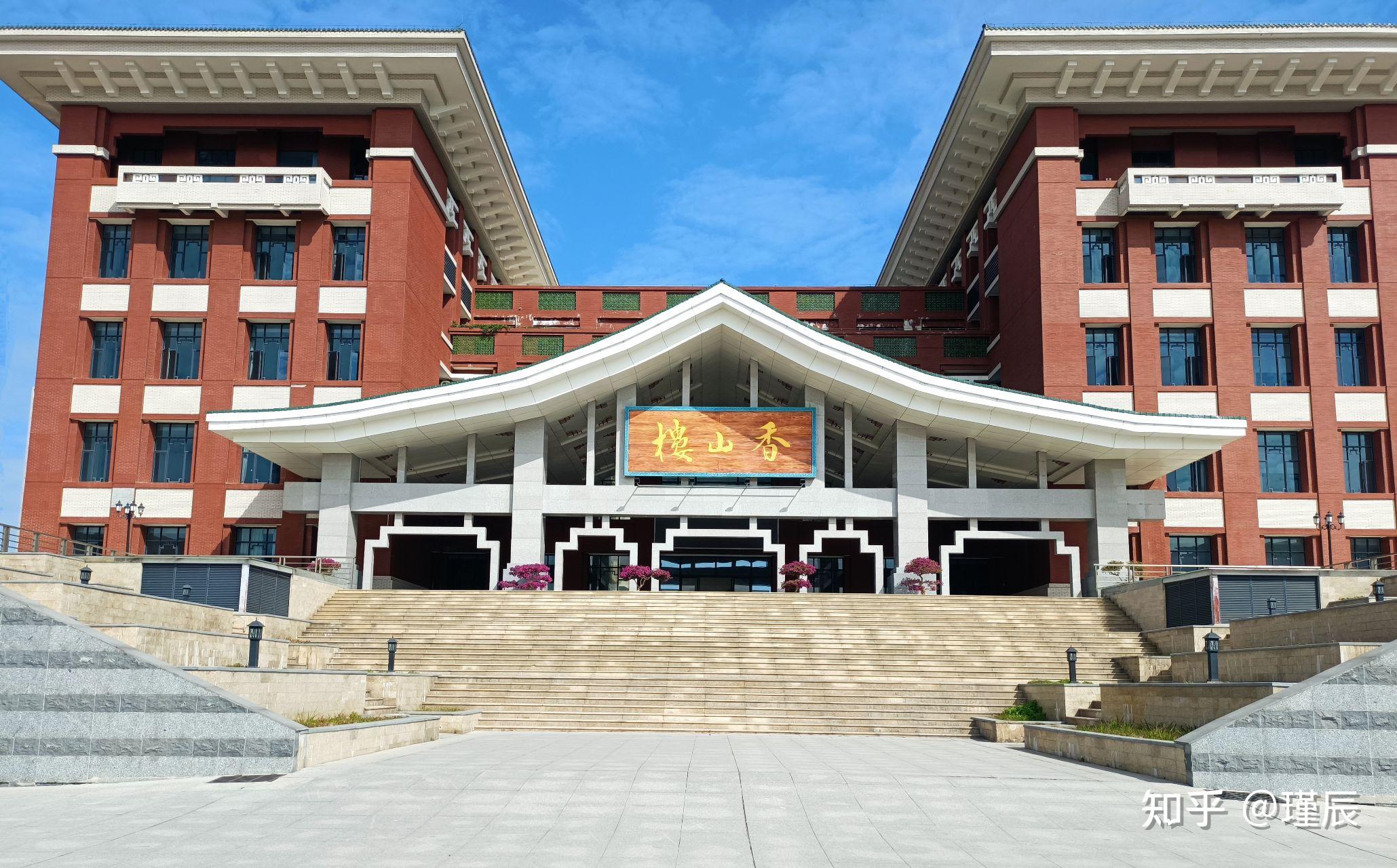 珠海城市职业技术学院的宿舍条件如何?校区内有哪些生活设施? - 知乎