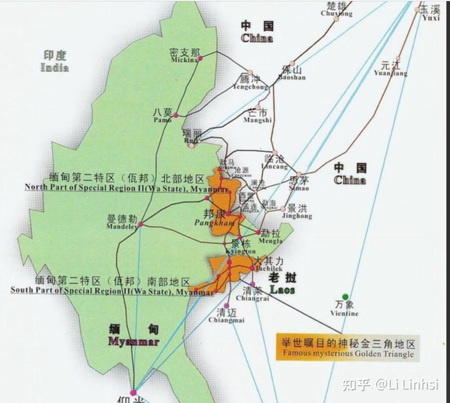 这里是缅甸北部是什么梗