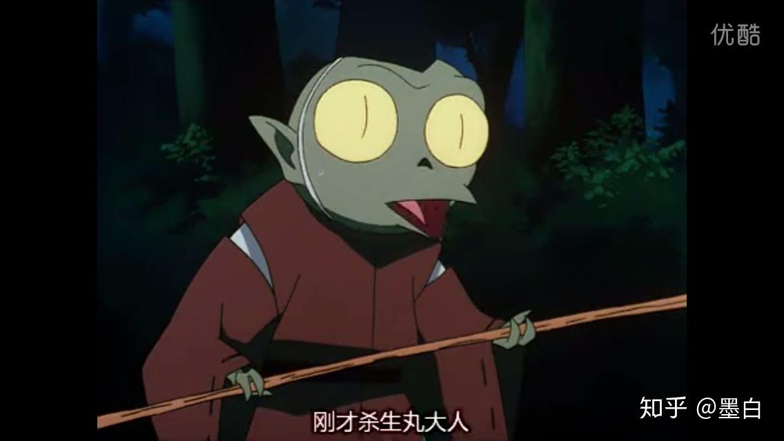 如何评价犬夜叉的配角邪见的重要性? - 知乎