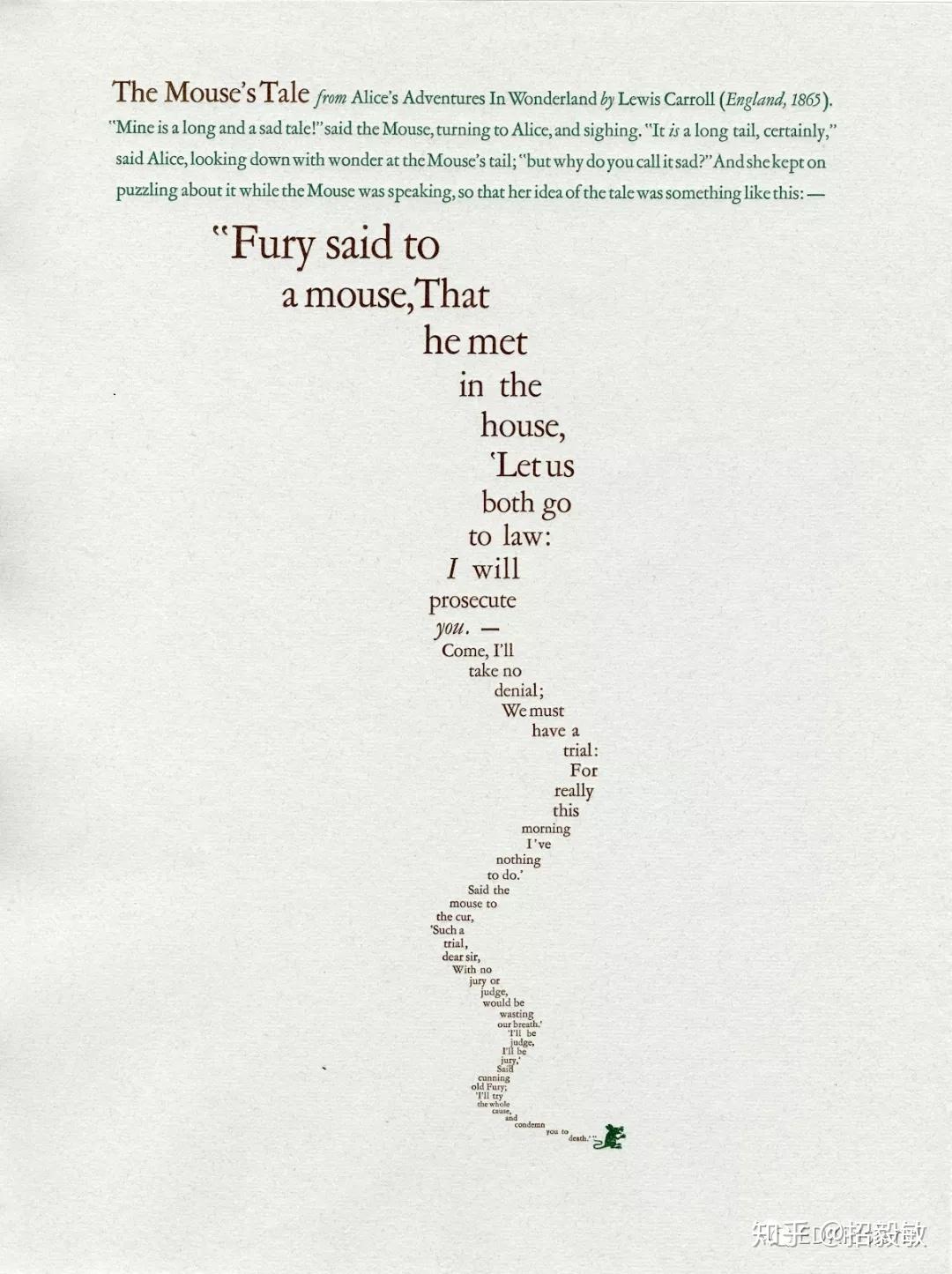 “为你写诗”之Shape Poem - 知乎