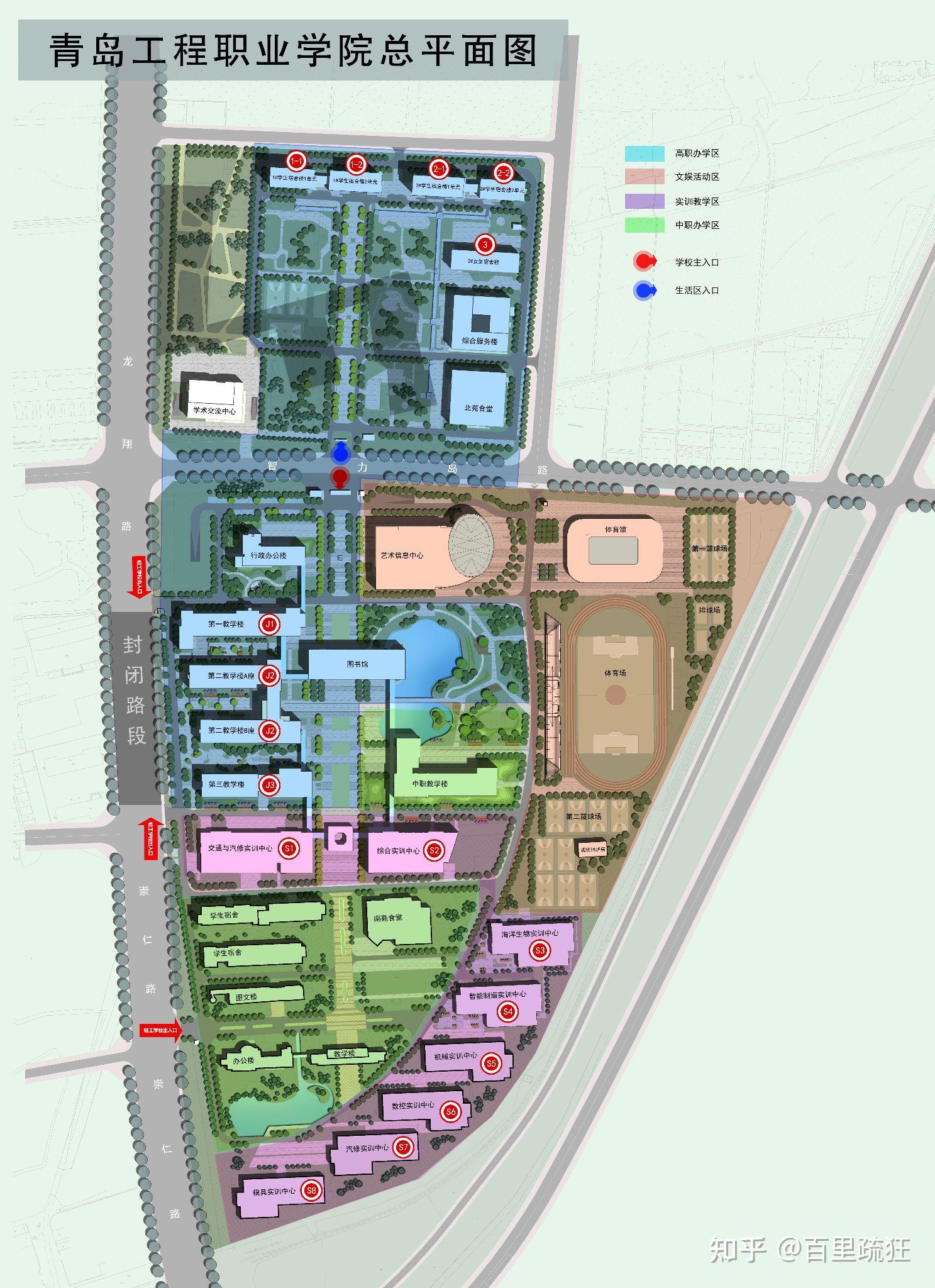 青岛工程职业学院地图图片