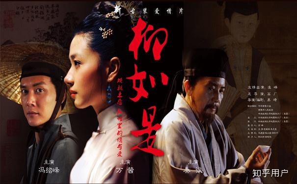 有哪位大神读过柳如是别传帮忙讲讲呗