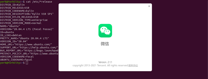 终于找到Linux微信了 - 知乎