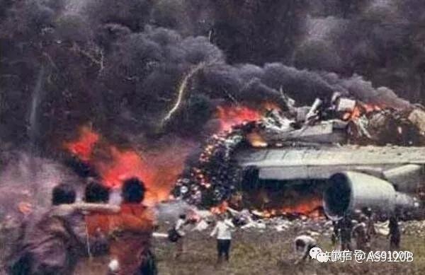 空中浩劫-世界史上20起最严重的空难事故汇总-航空安全与质量AS9100D - 知乎