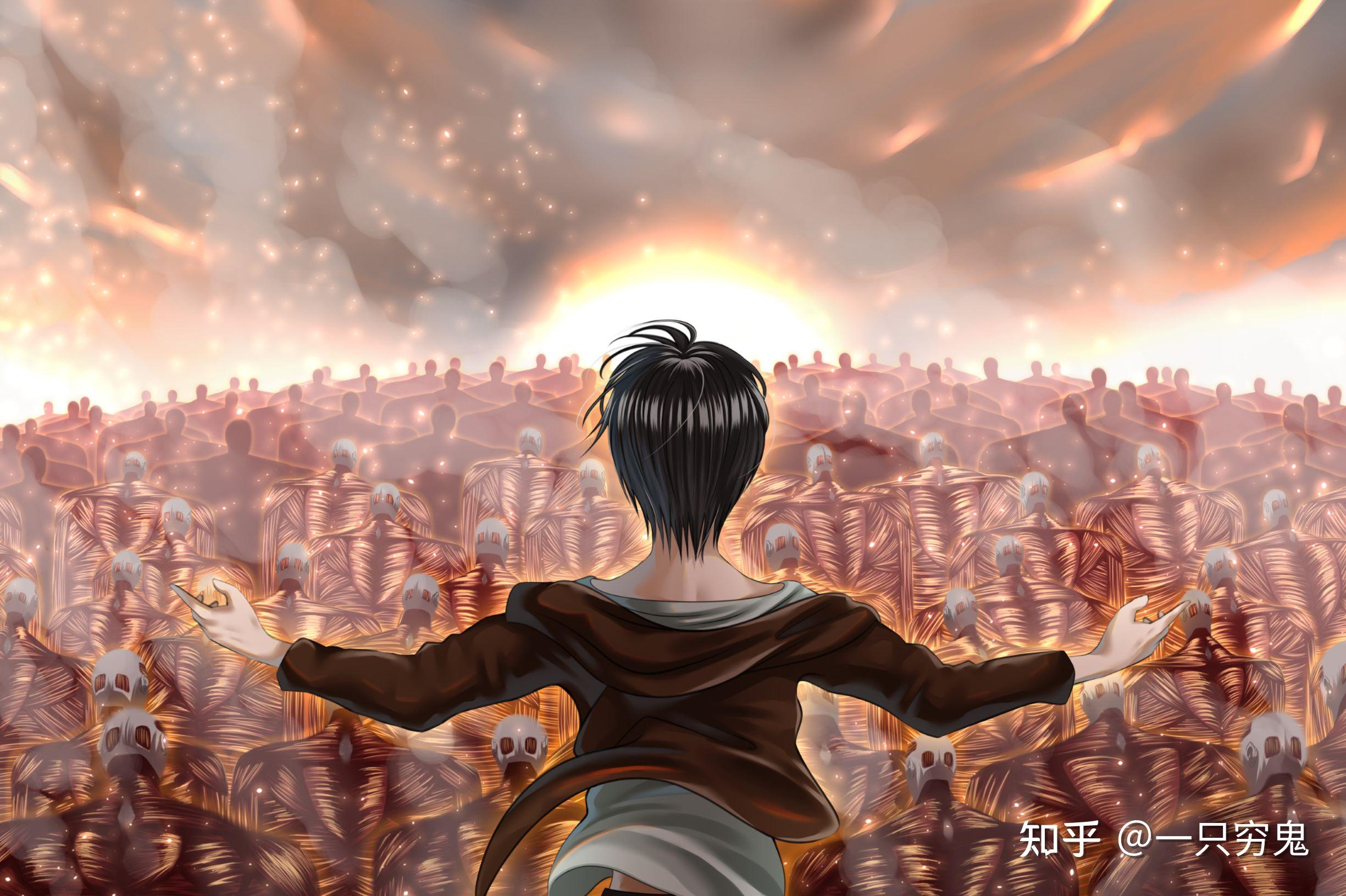 如何评价《进击的巨人》137话情报? - 知乎
