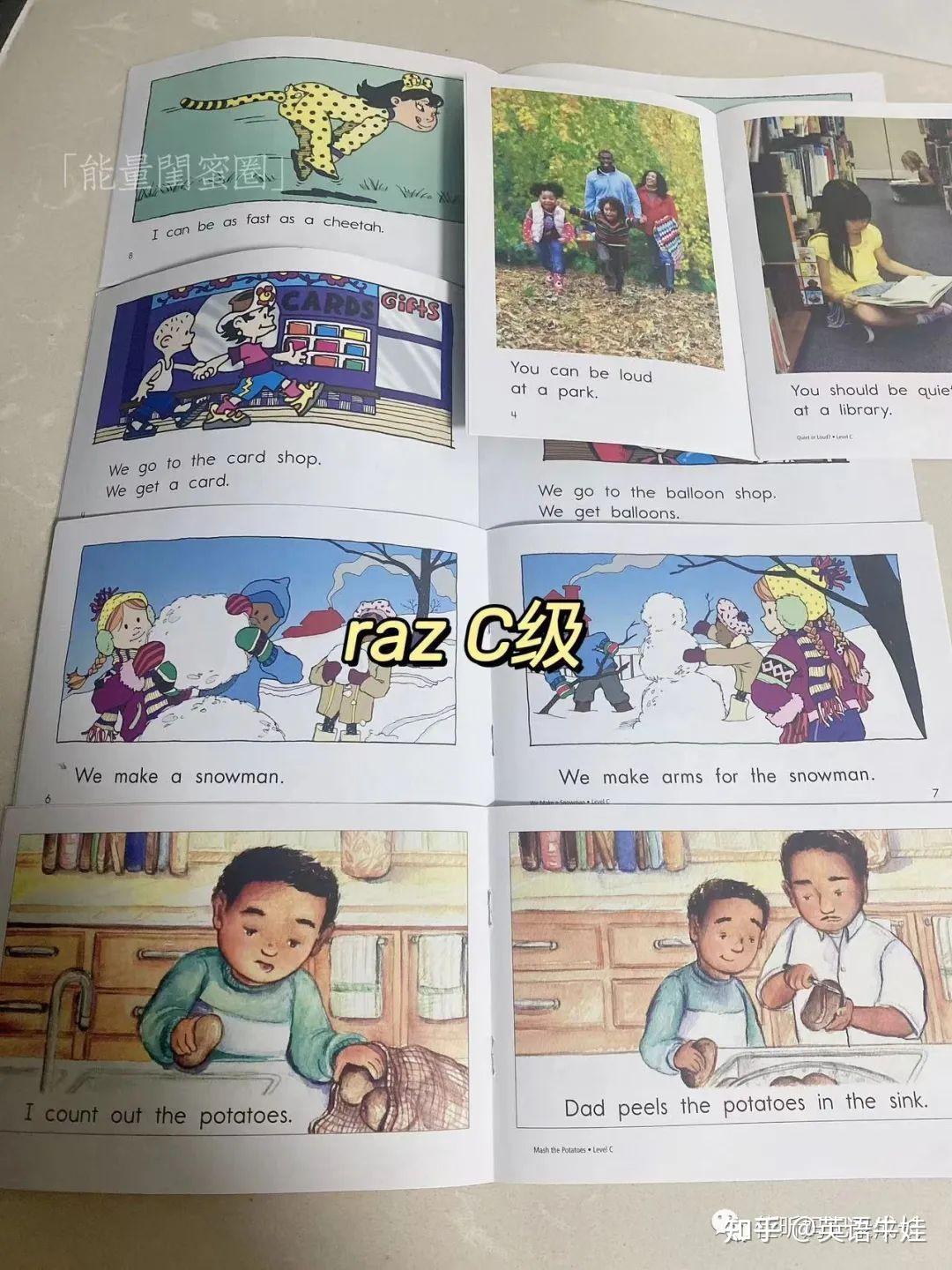 RAZ千万别买错，尤其小心正版，详细解读RAZ！ - 知乎