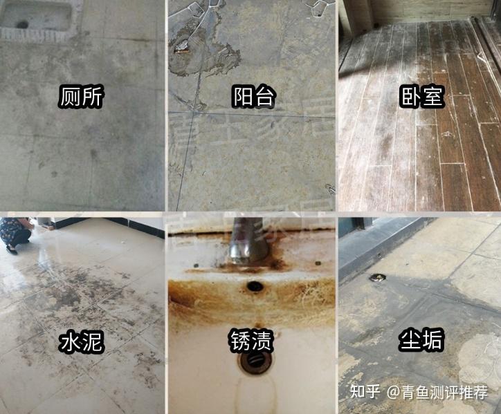 卫生间瓷砖多年的水渍，发黄的那种老水碱，如何清理？ - 知乎