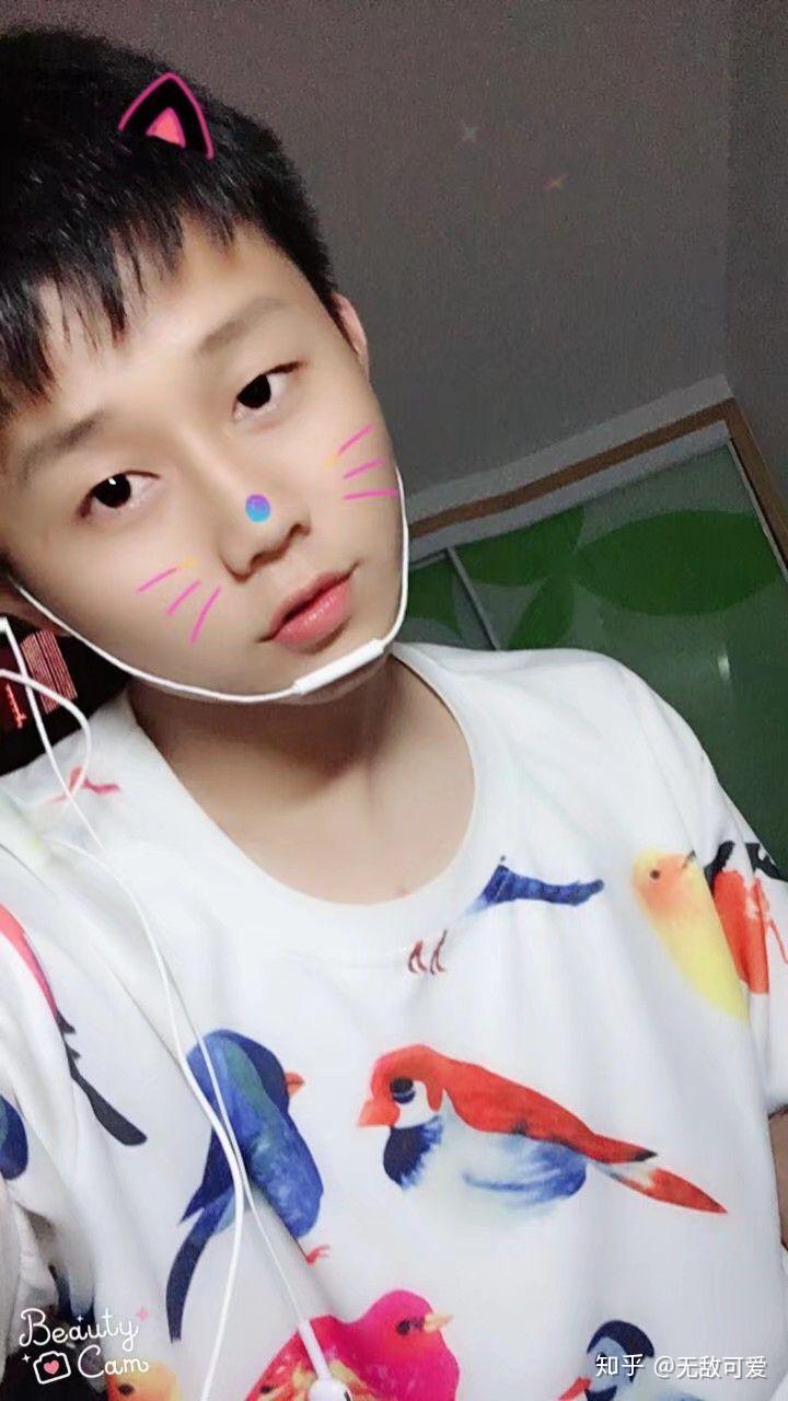 男生长得可爱是种怎样的体验? - 知乎