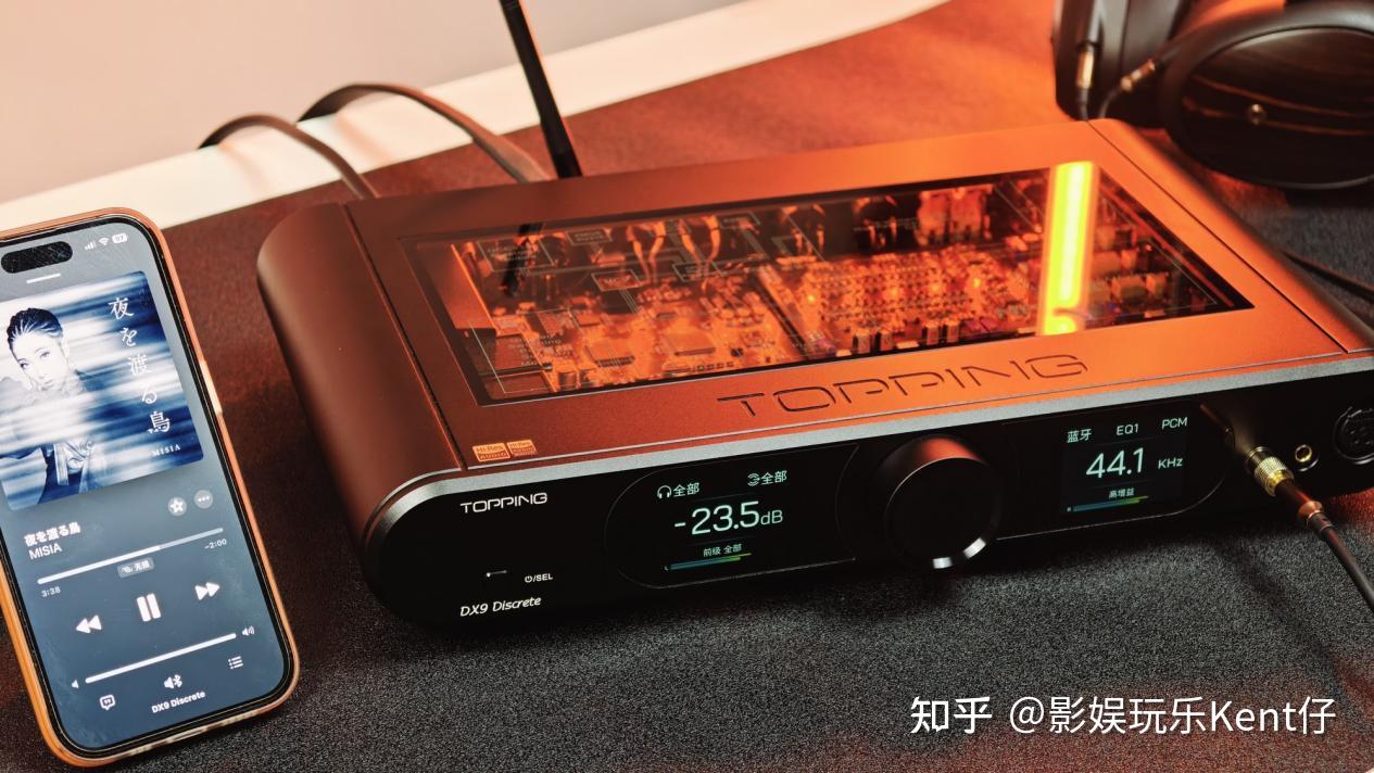 比起跑指标，拓品自研解码的DX9 Discrete在忙于满足玩家好奇心