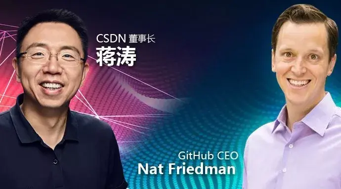 影响 5000 万开发者，GitHub 与 CSDN 掌舵人对话技术社区未来 - 知乎
