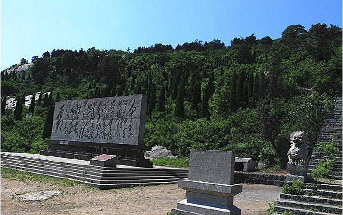 【邹城】岗山摩崖石刻