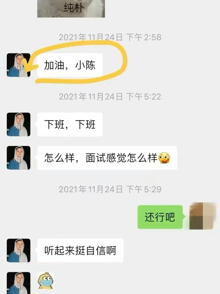 你有哪些一看就笑死人的图片? - 知乎