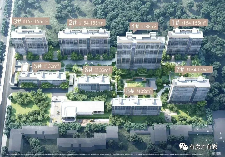 北京瑞府-房家【八次】实地踩盘播报施工进度。 - 知乎